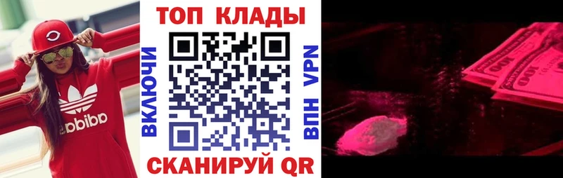 Виды наркотиков купить Лесосибирск Псилоцибиновые грибы Марихуана МЕФ Гашиш КОКАИН