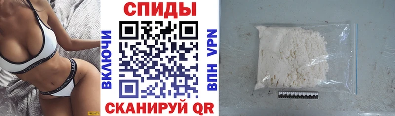 ОМГ ОМГ онион  Лесосибирск  даркнет телеграм  Амфетамин 98% 