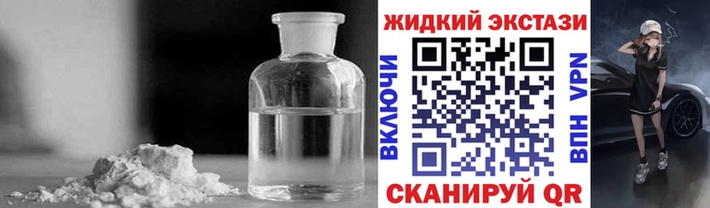 купить наркоту  Лесосибирск  Бутират оксана 