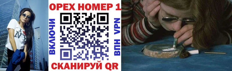 КОКАИН Fish Scale  дарк нет наркотические препараты  Лесосибирск 