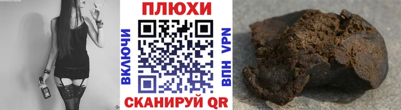 blacksprut tor  Лесосибирск  Гашиш Изолятор 
