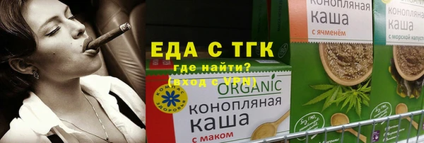 spice Алзамай