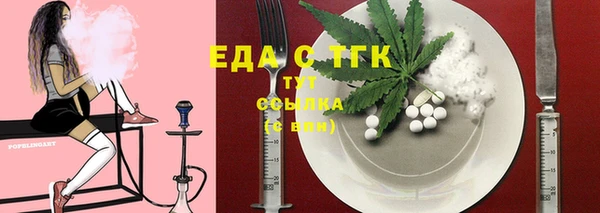 круглые Бабаево