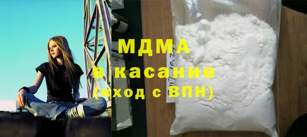 прущая мука Алексин