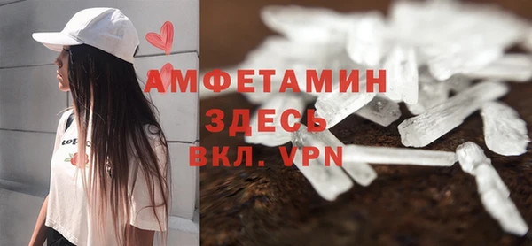 прущие крисы Алексеевка