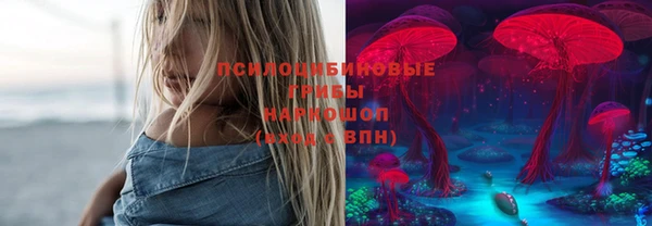 мет Аша