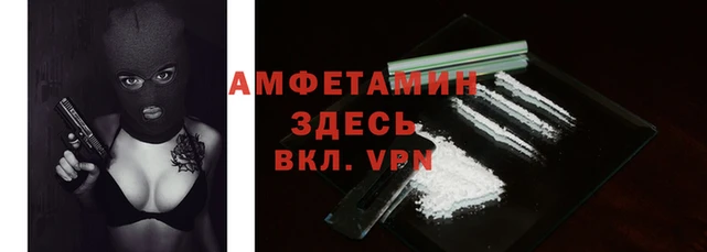 марки lsd Новодвинск