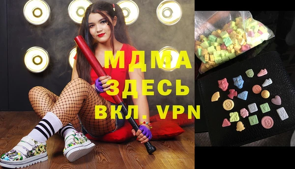 spice Алзамай