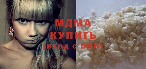 марки lsd Новодвинск