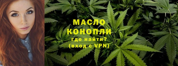 марки lsd Новодвинск