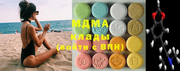 прущая мука Алексин