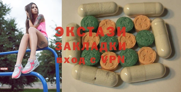 прущая мука Алексин