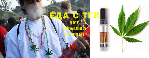 прущие крисы Алексеевка