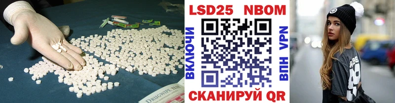 ссылка на мегу маркетплейс  хочу   Лесосибирск  Лсд 25 экстази ecstasy 