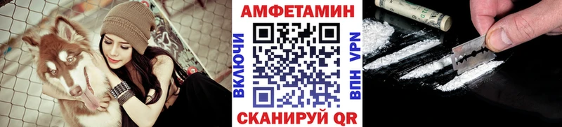 Метамфетамин пудра  KRAKEN ССЫЛКА  Лесосибирск  продажа наркотиков 