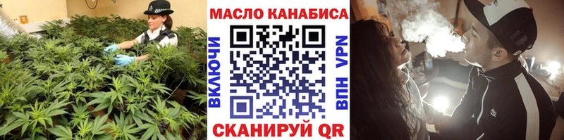 ТГК гашишное масло  кракен ТОР  Лесосибирск  где купить наркоту 