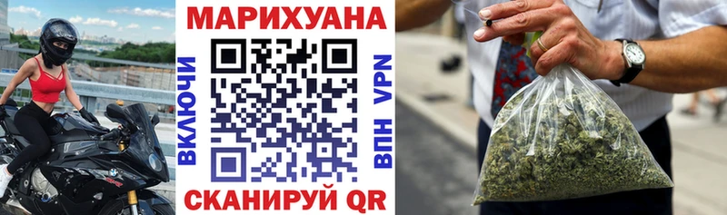 Конопля OG Kush  нарко площадка Telegram  Лесосибирск 